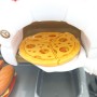 WOOPIE Pizzeria Fast Food Restauracja + Kasa