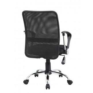 Fotel biurowy office products lipsi, czarny