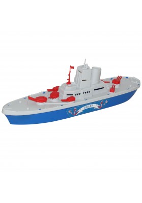 Statek Łódka Okręt Wojskowy Śmiały 46cm